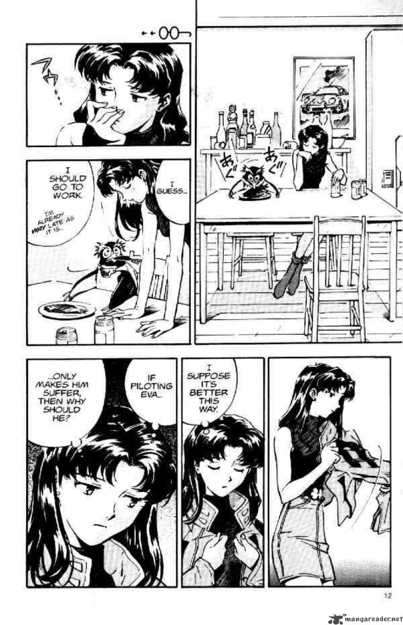 neon_genesis_evangelion_12_10