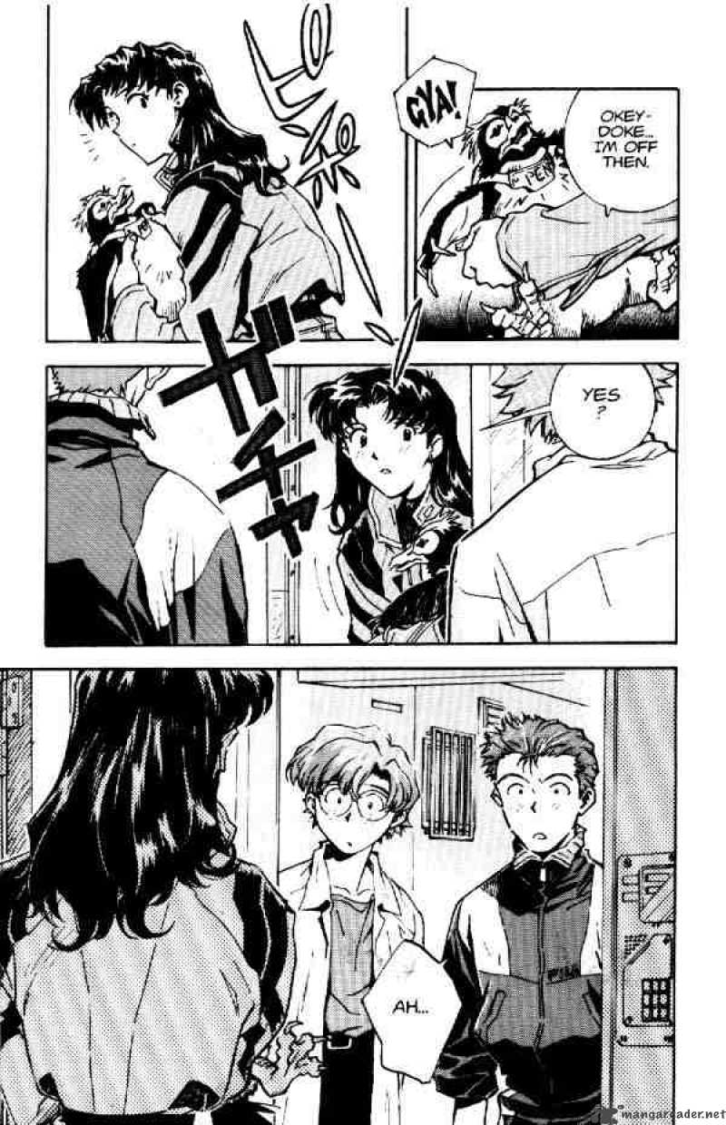 neon_genesis_evangelion_12_11