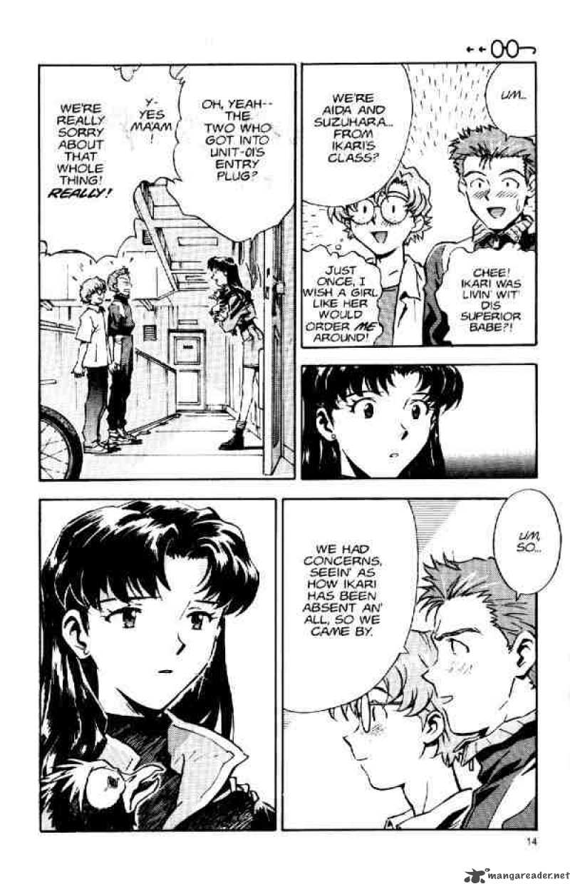 neon_genesis_evangelion_12_12