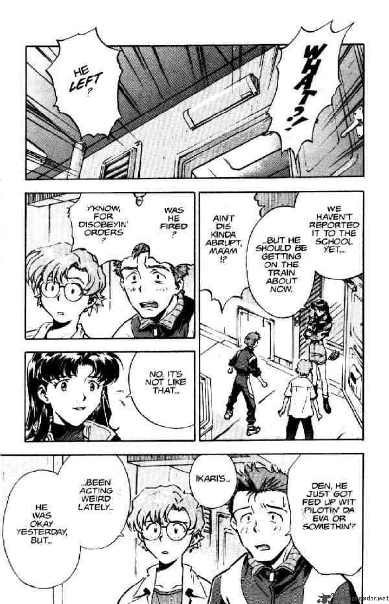 neon_genesis_evangelion_12_13