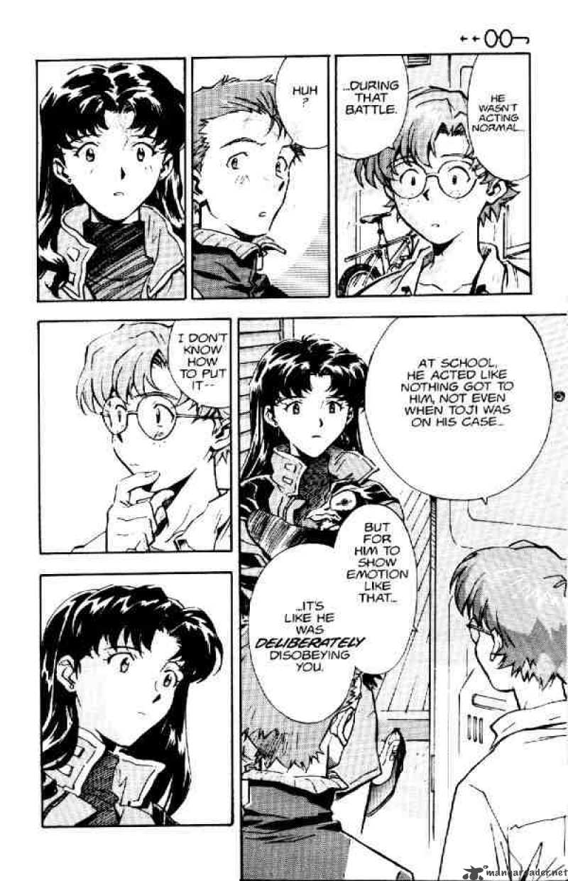 neon_genesis_evangelion_12_14