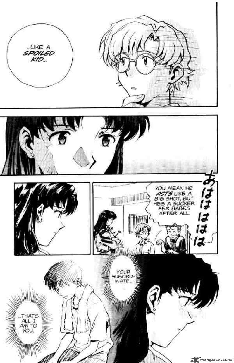 neon_genesis_evangelion_12_15