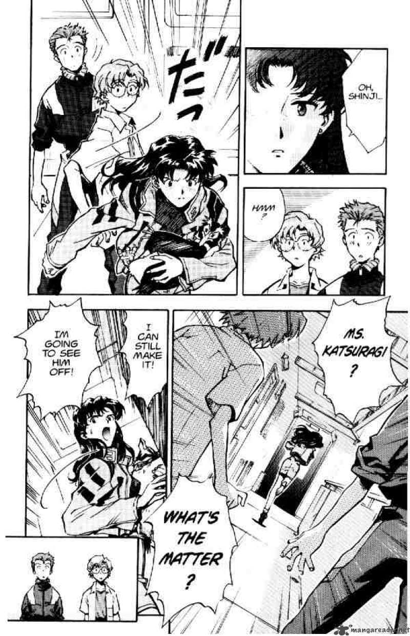 neon_genesis_evangelion_12_16