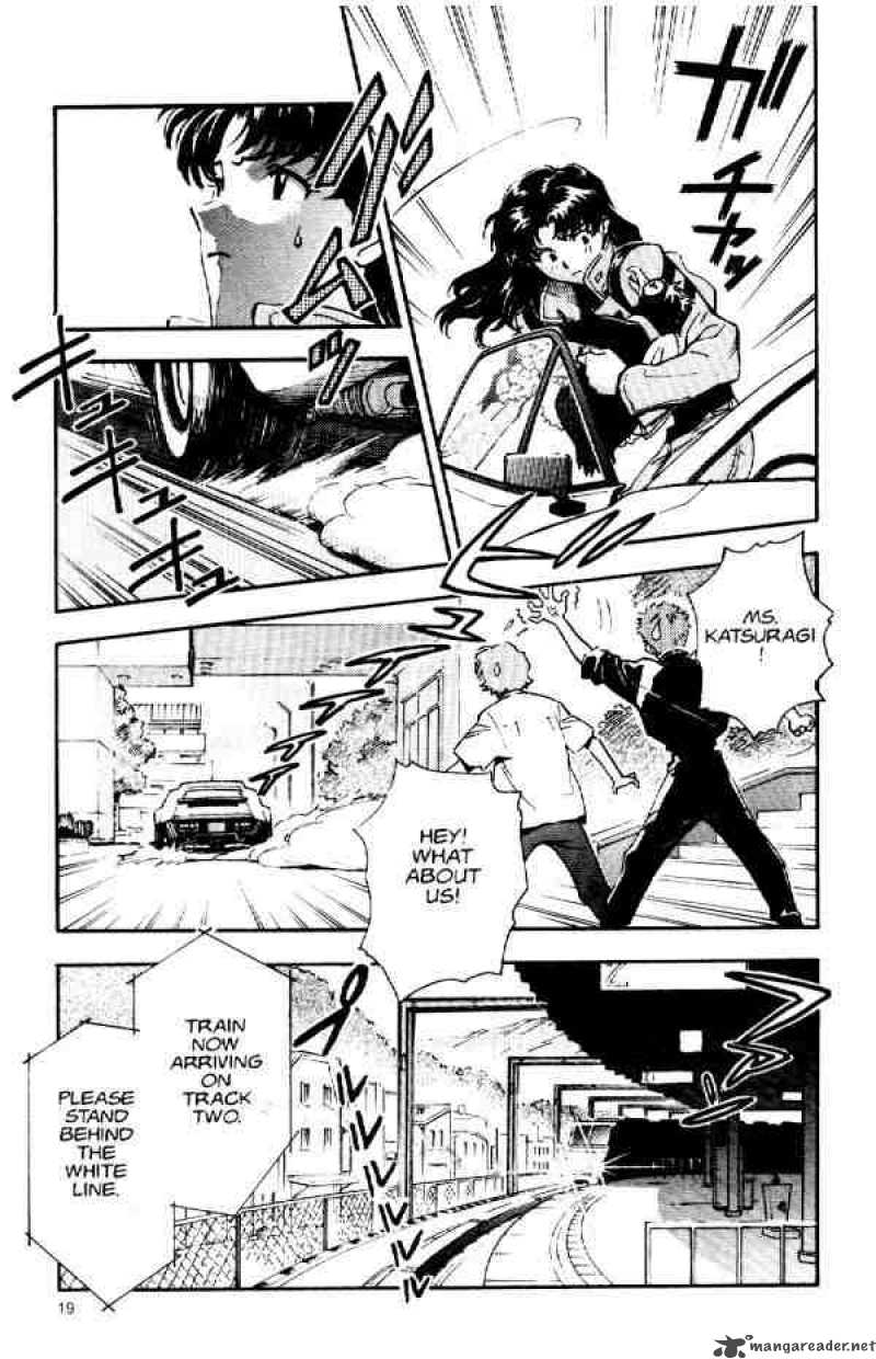 neon_genesis_evangelion_12_17