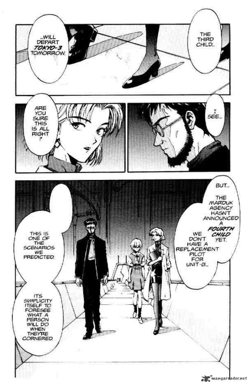 neon_genesis_evangelion_12_2