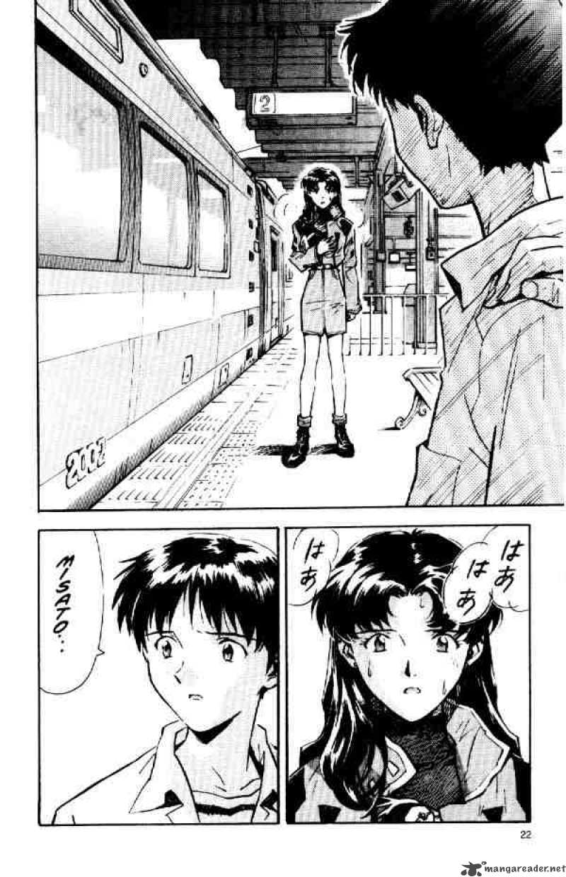 neon_genesis_evangelion_12_20