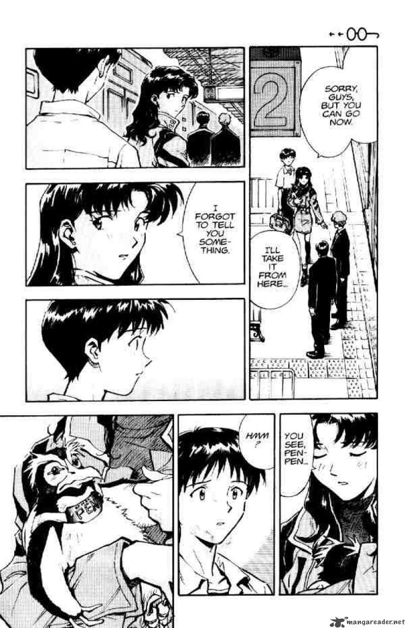 neon_genesis_evangelion_12_22