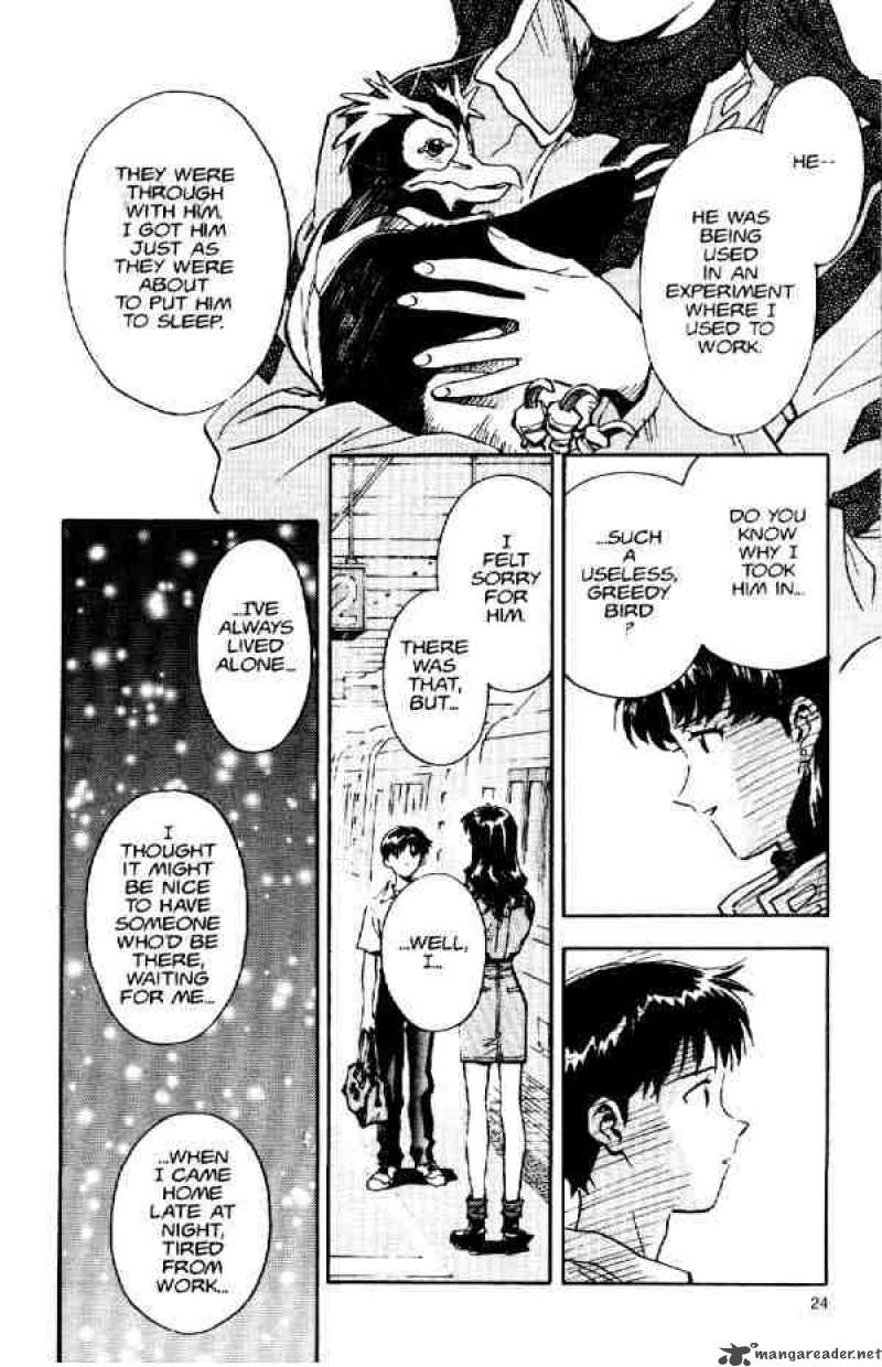neon_genesis_evangelion_12_23