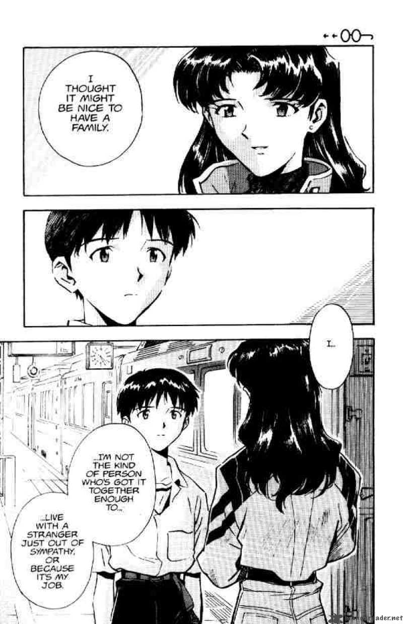 neon_genesis_evangelion_12_24