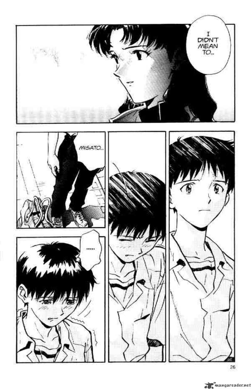neon_genesis_evangelion_12_25
