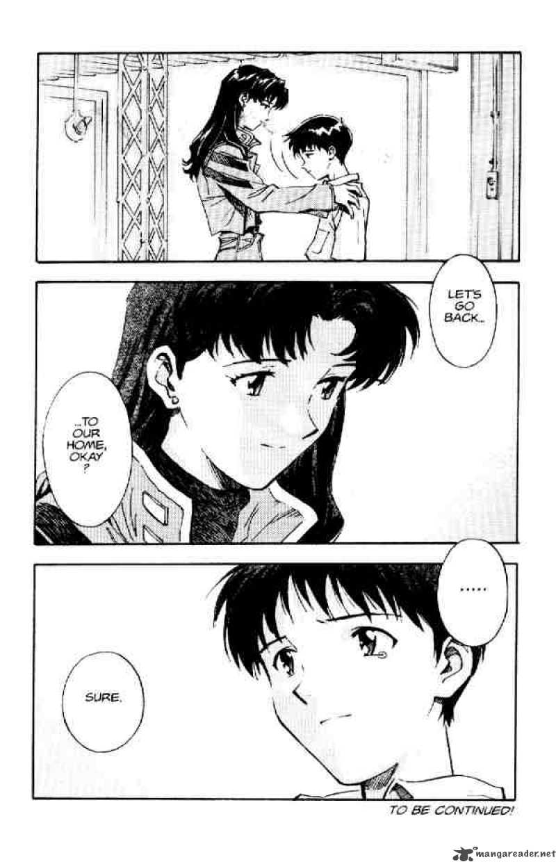 neon_genesis_evangelion_12_29