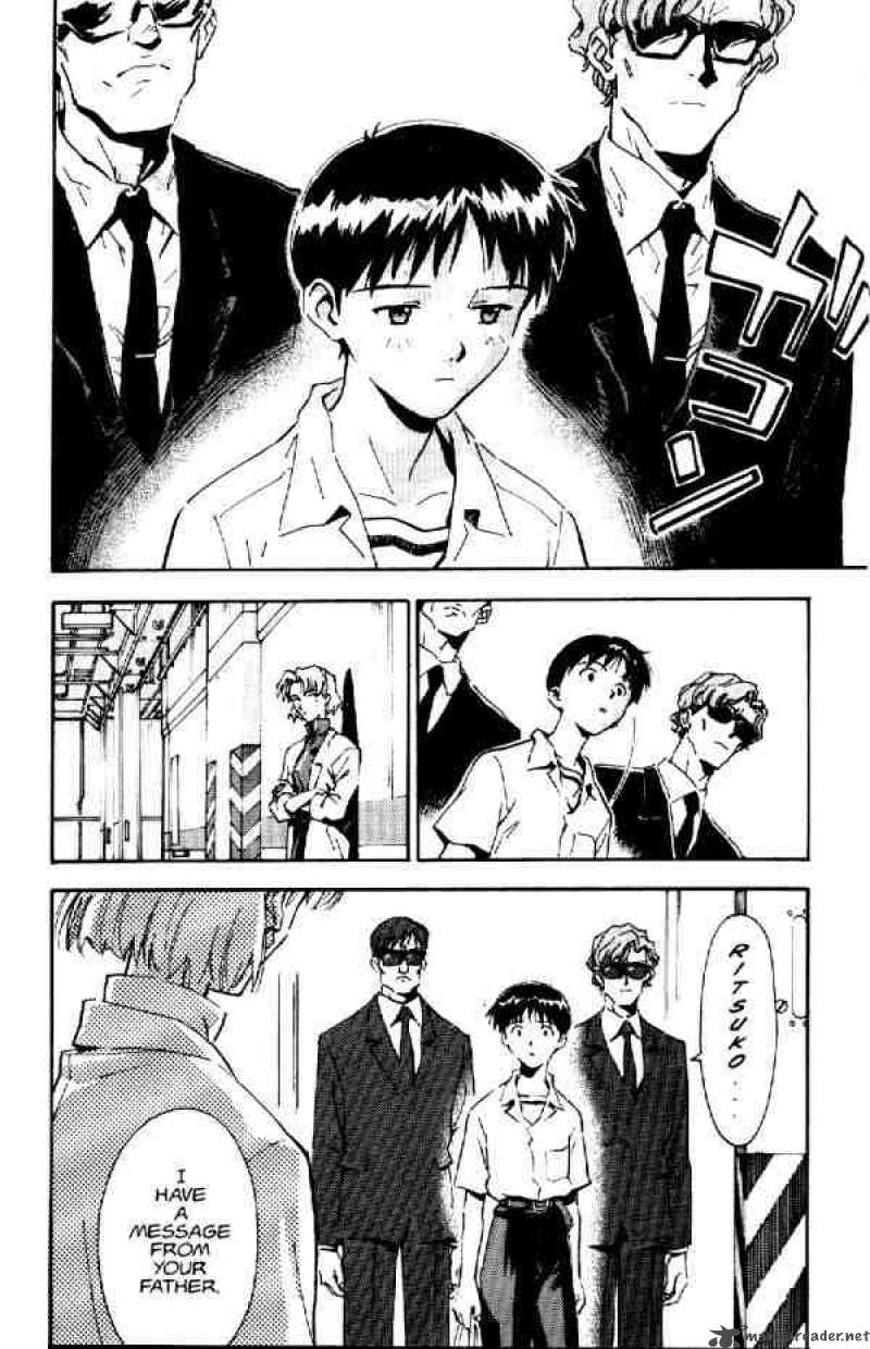 neon_genesis_evangelion_12_6