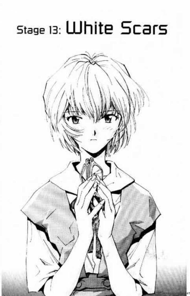 neon_genesis_evangelion_13_1