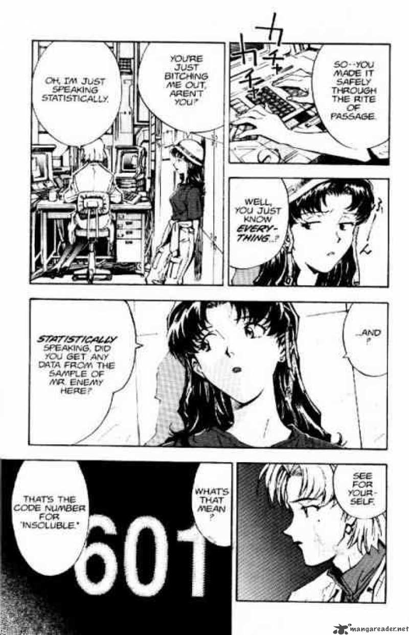 neon_genesis_evangelion_13_11