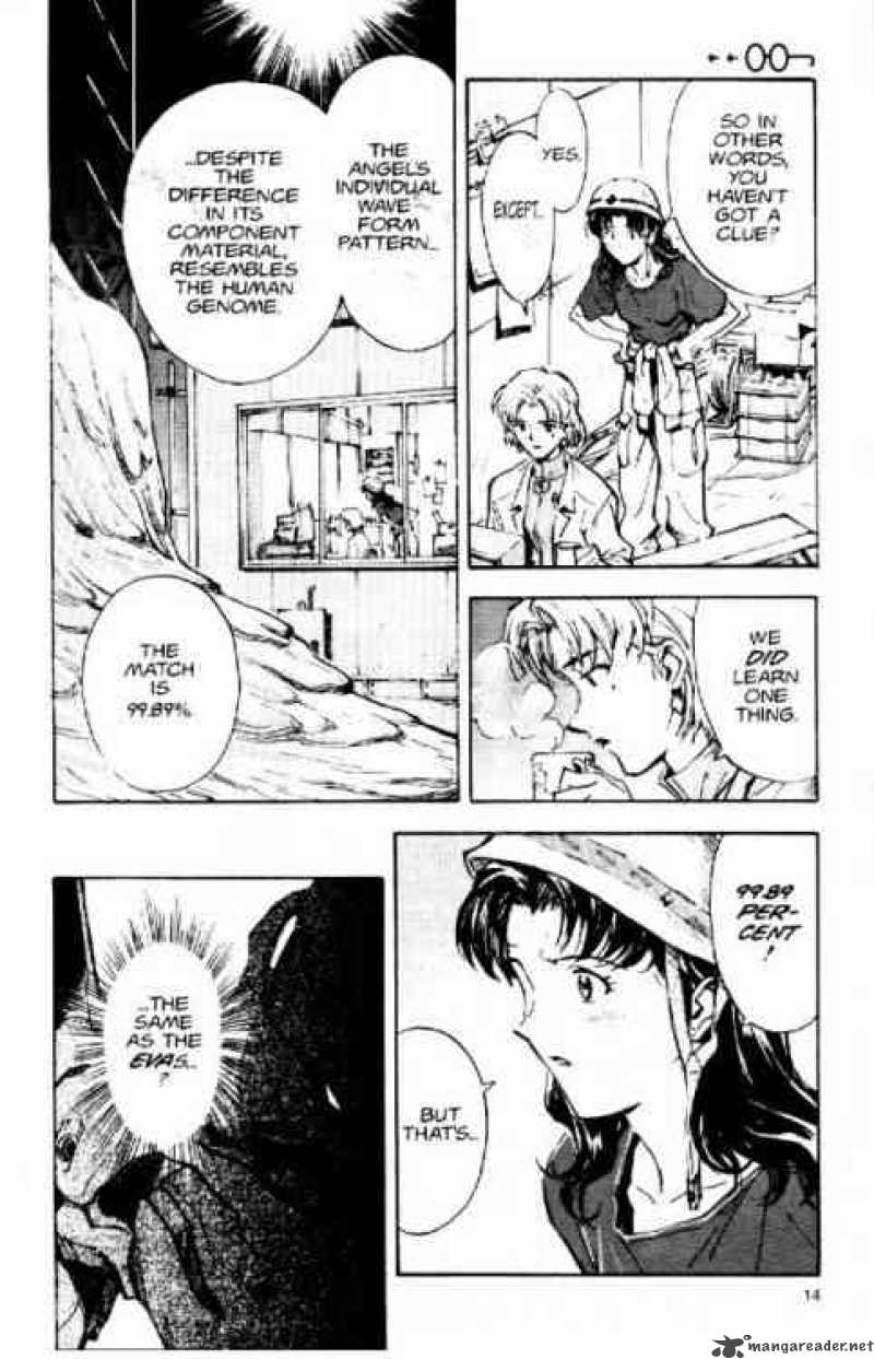 neon_genesis_evangelion_13_12