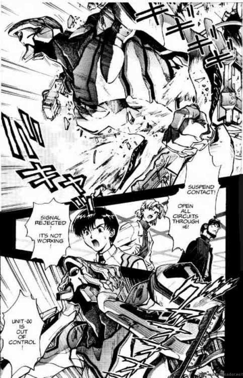 neon_genesis_evangelion_13_17