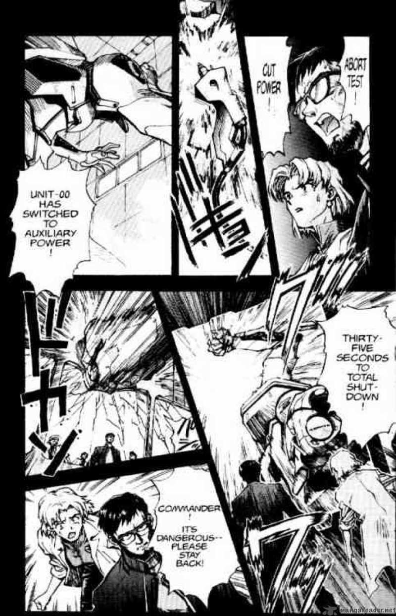 neon_genesis_evangelion_13_18