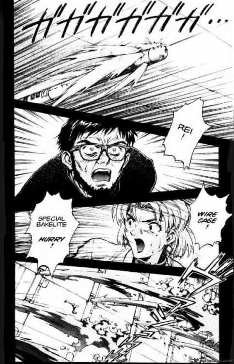 neon_genesis_evangelion_13_20