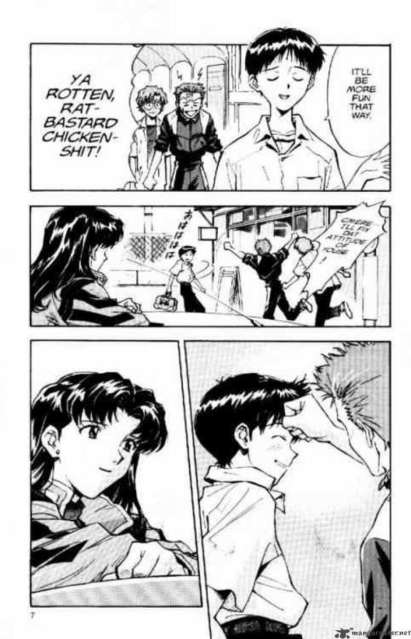neon_genesis_evangelion_13_5