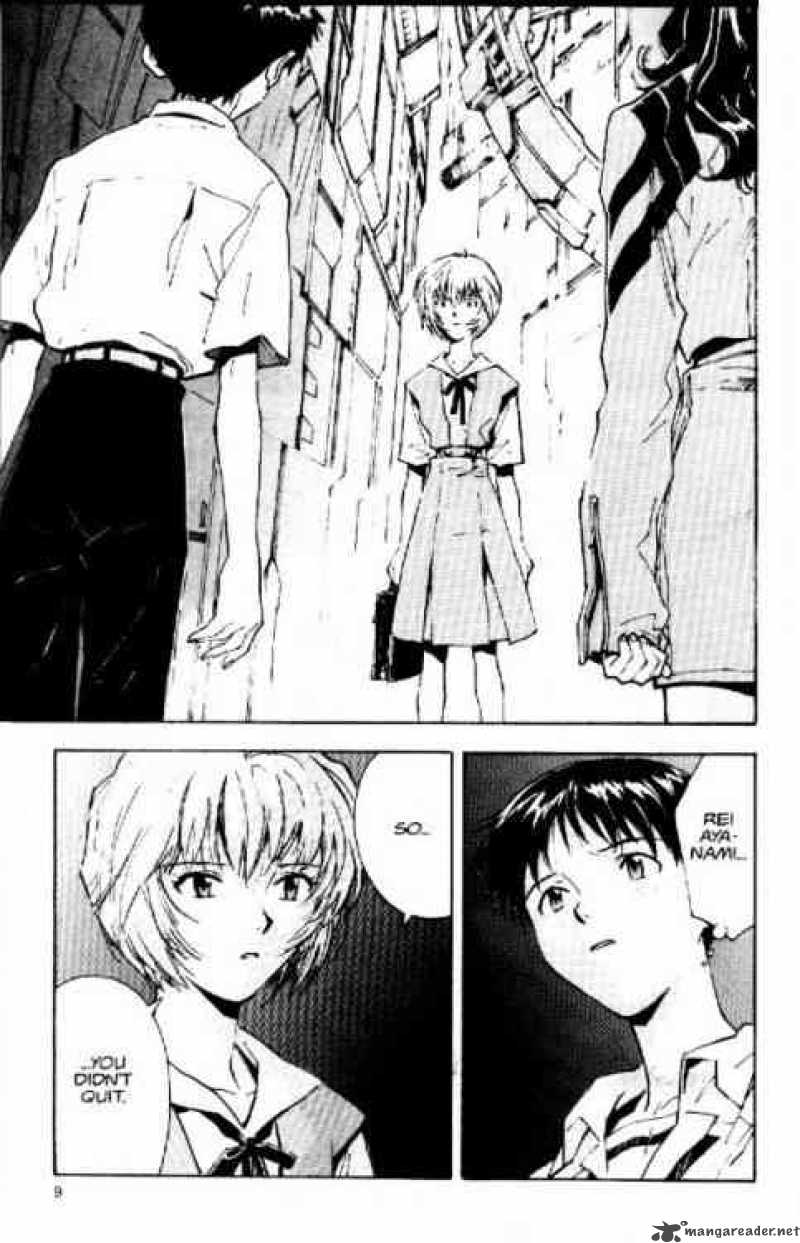 neon_genesis_evangelion_13_7