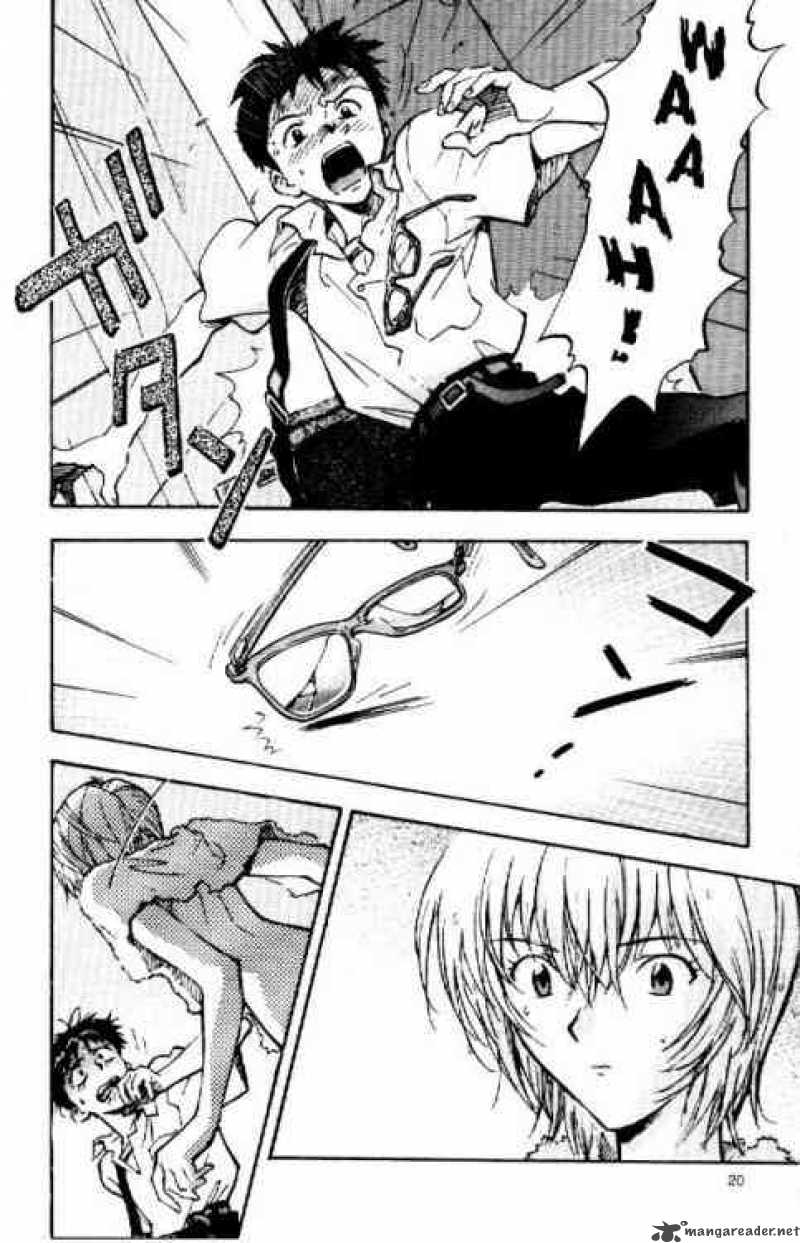 neon_genesis_evangelion_14_18