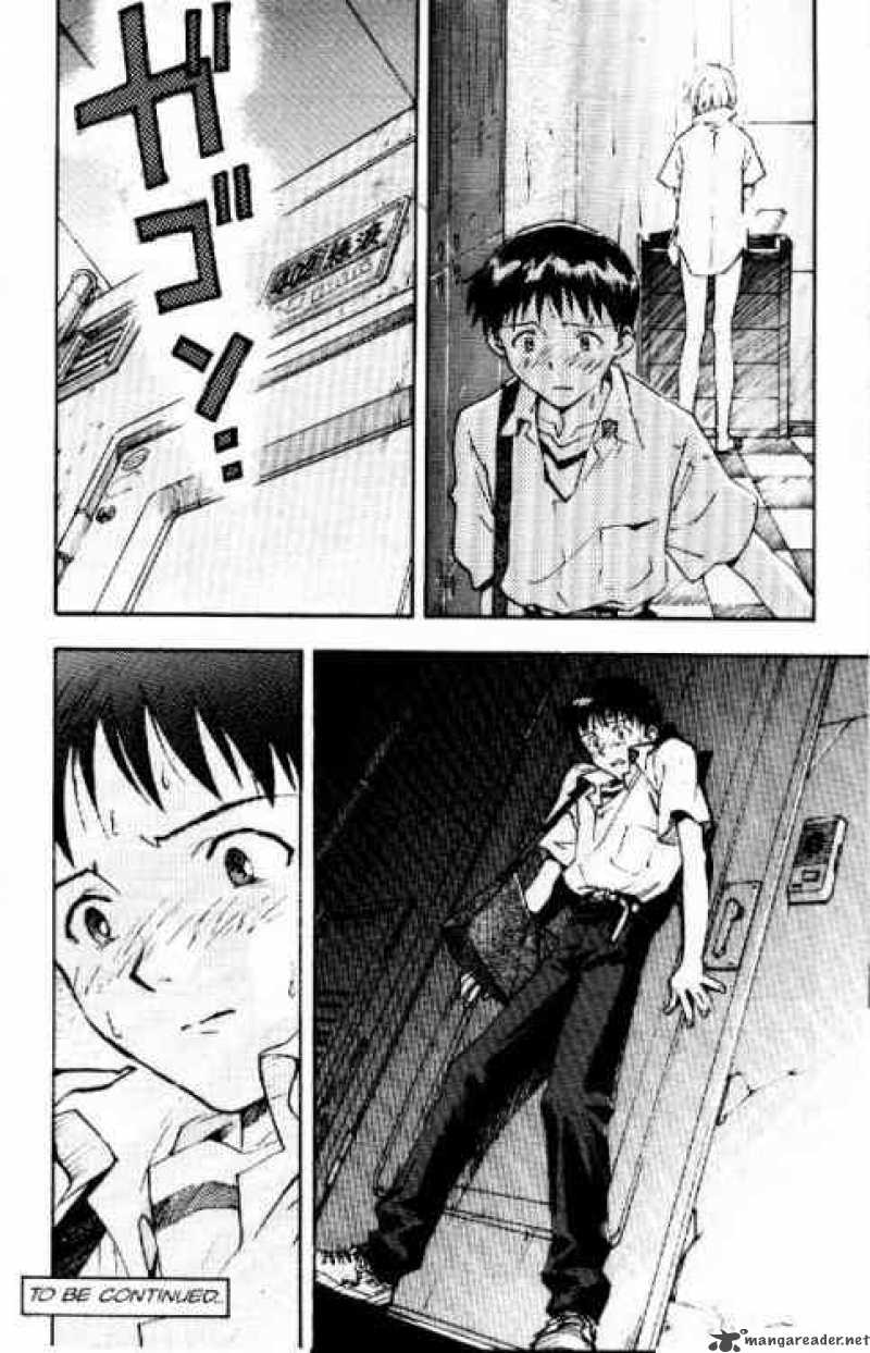 neon_genesis_evangelion_14_23