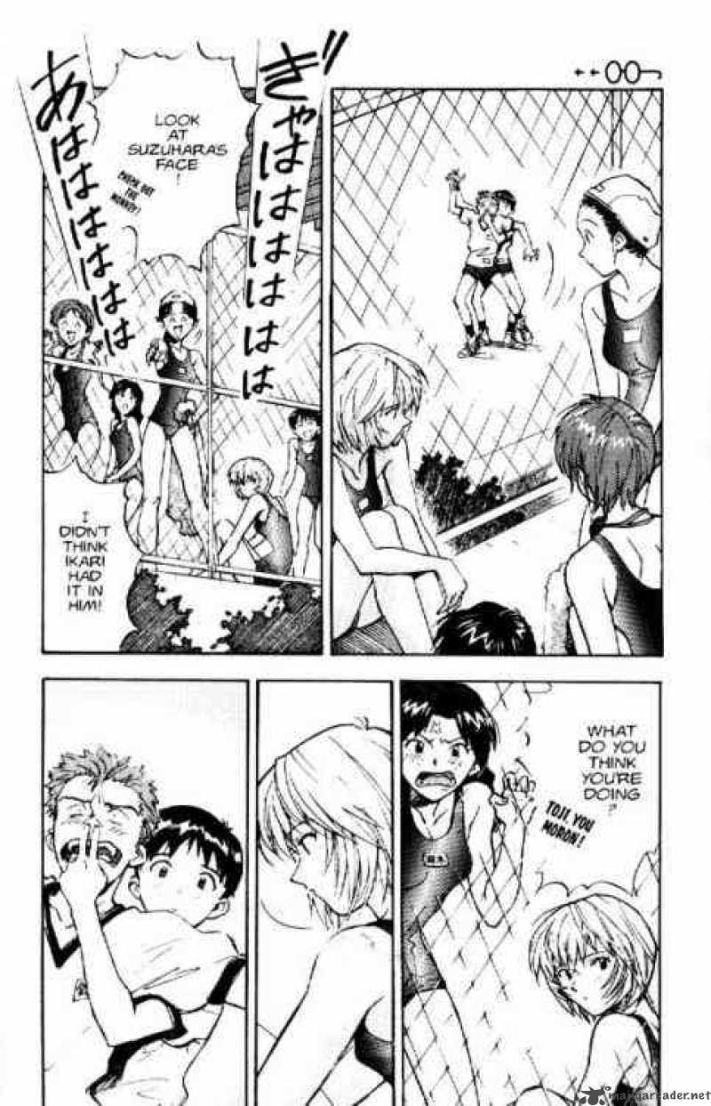 neon_genesis_evangelion_14_5