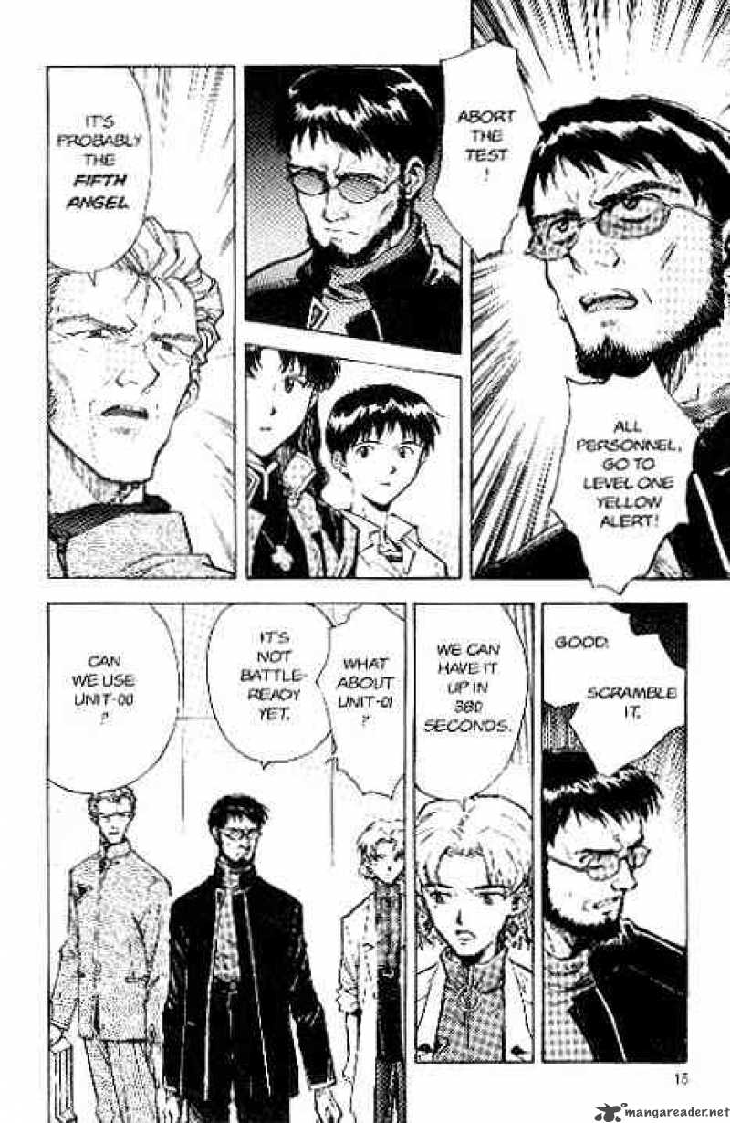 neon_genesis_evangelion_15_13