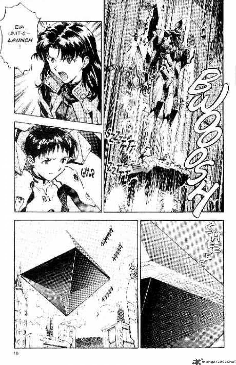 neon_genesis_evangelion_15_16