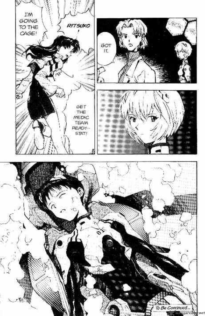 neon_genesis_evangelion_15_24