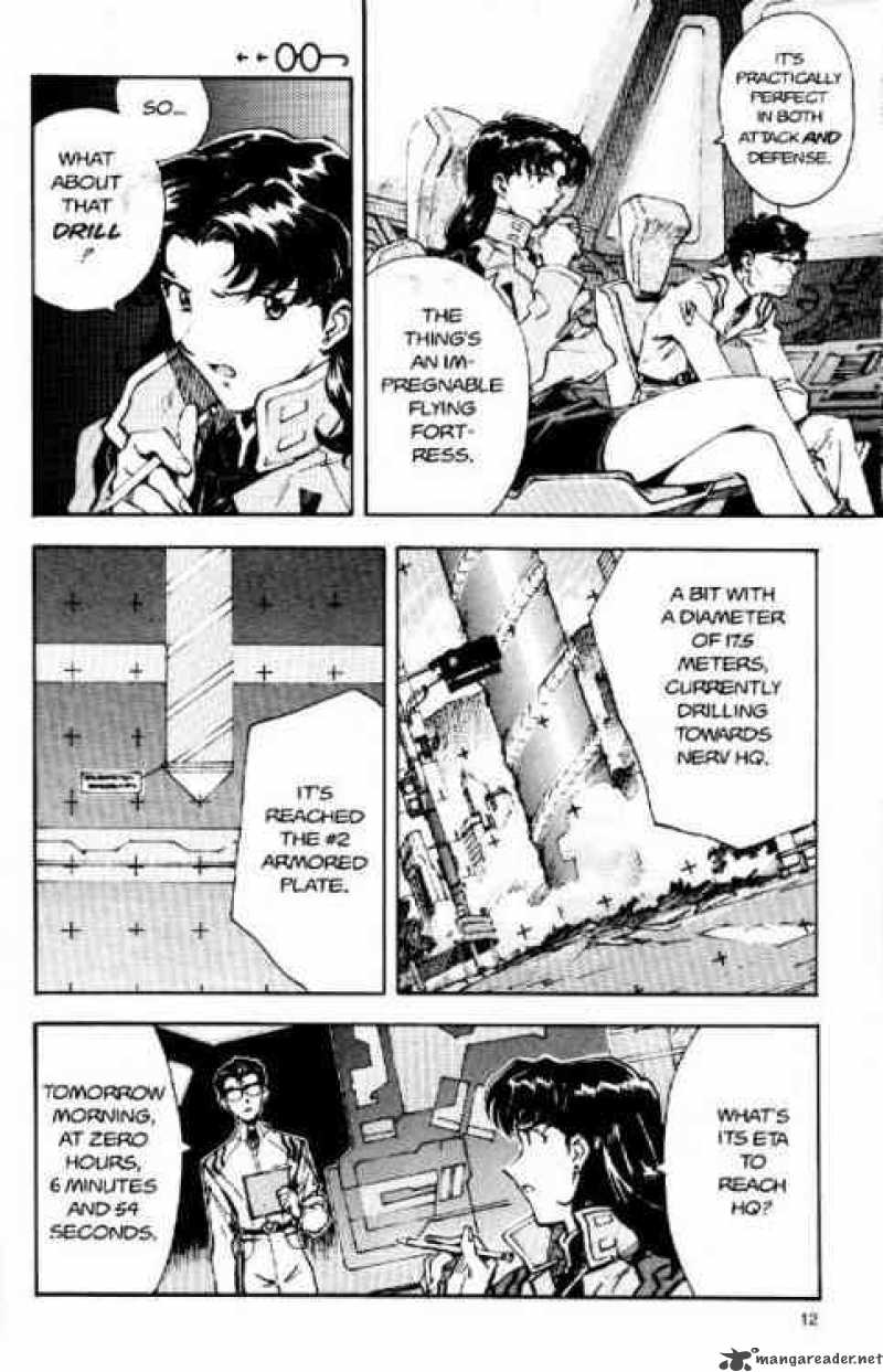 neon_genesis_evangelion_16_10
