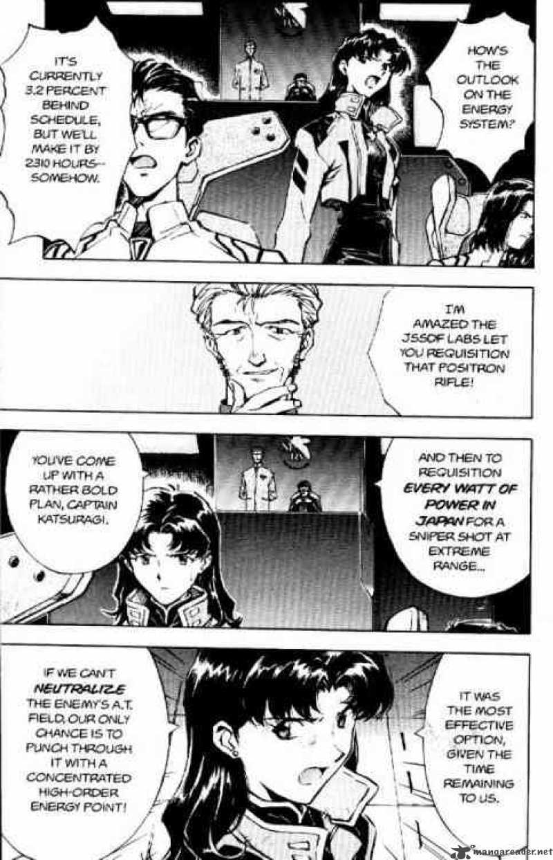 neon_genesis_evangelion_16_23