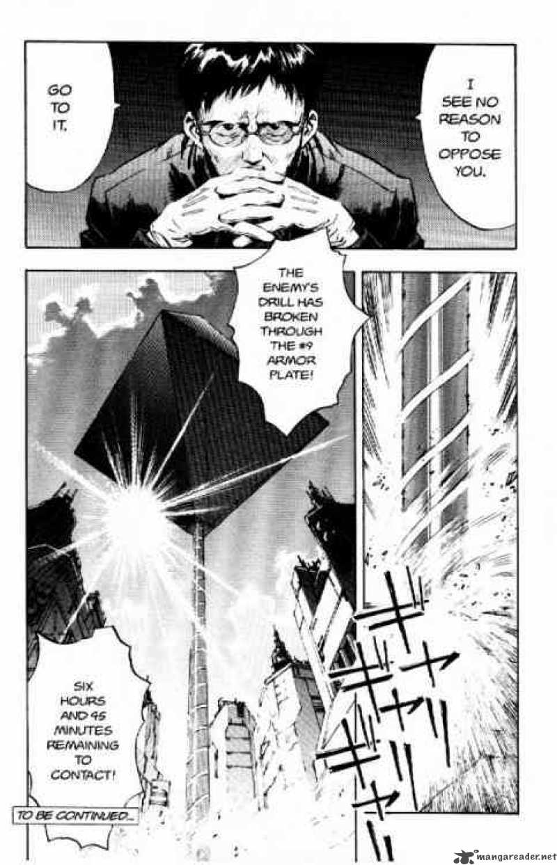 neon_genesis_evangelion_16_24