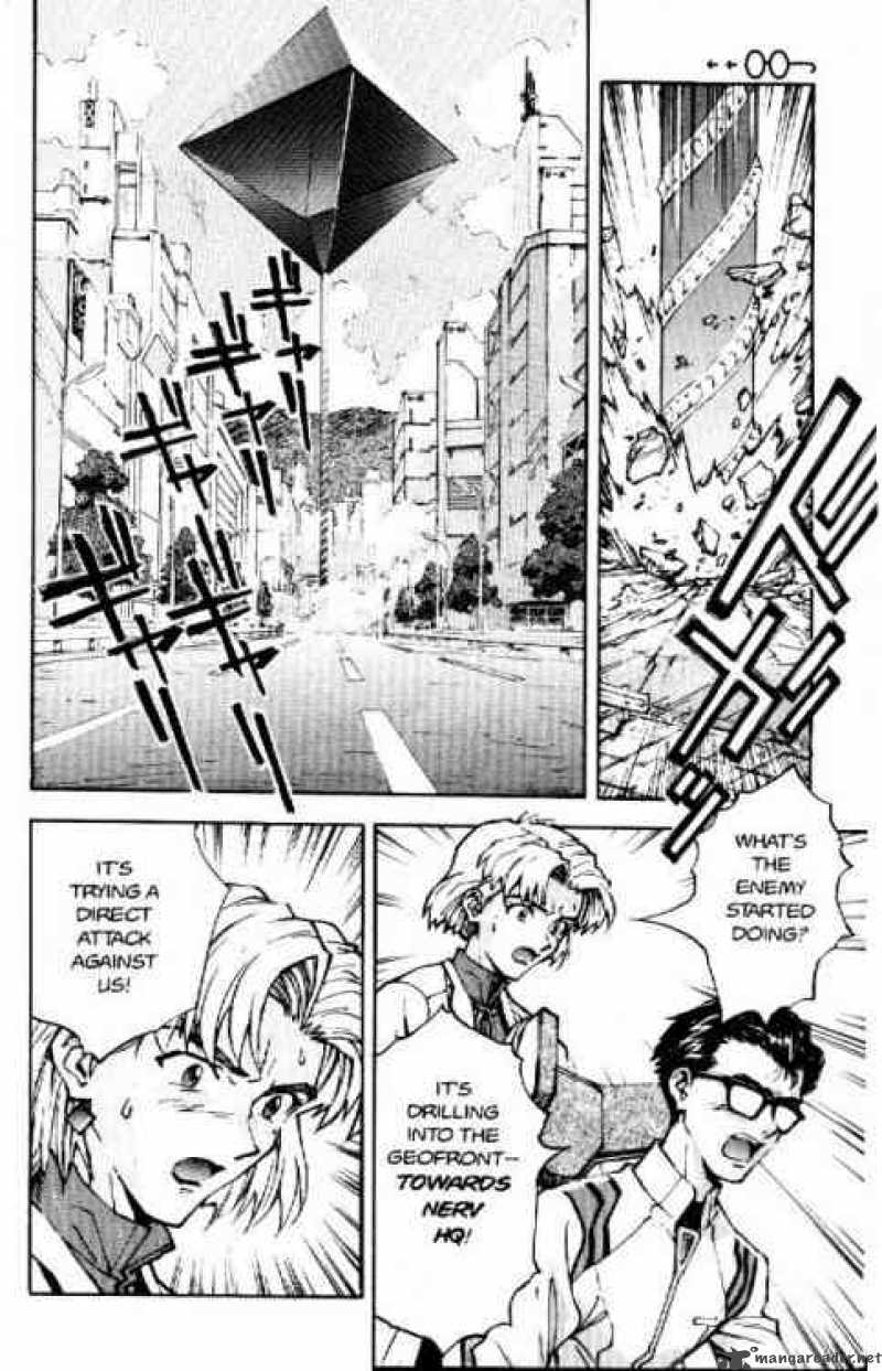 neon_genesis_evangelion_16_6