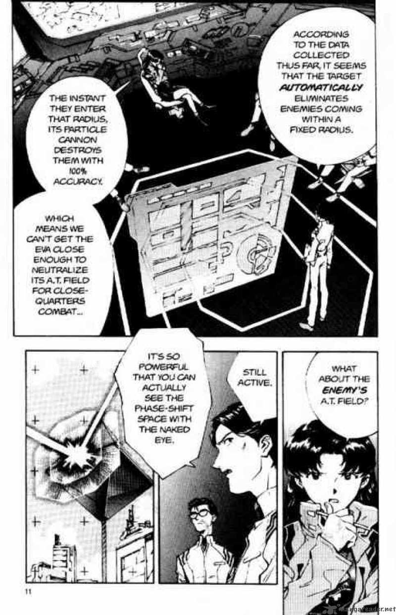 neon_genesis_evangelion_16_9