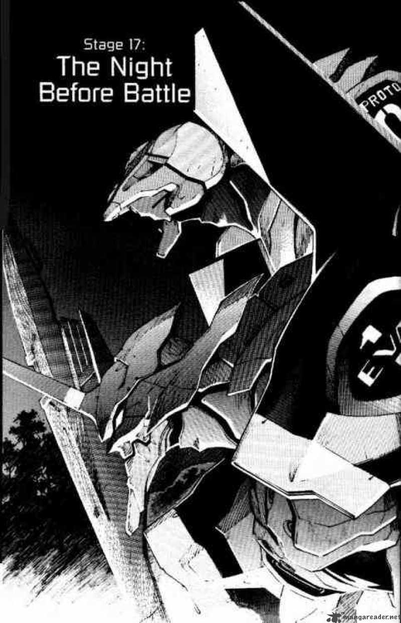 neon_genesis_evangelion_17_1