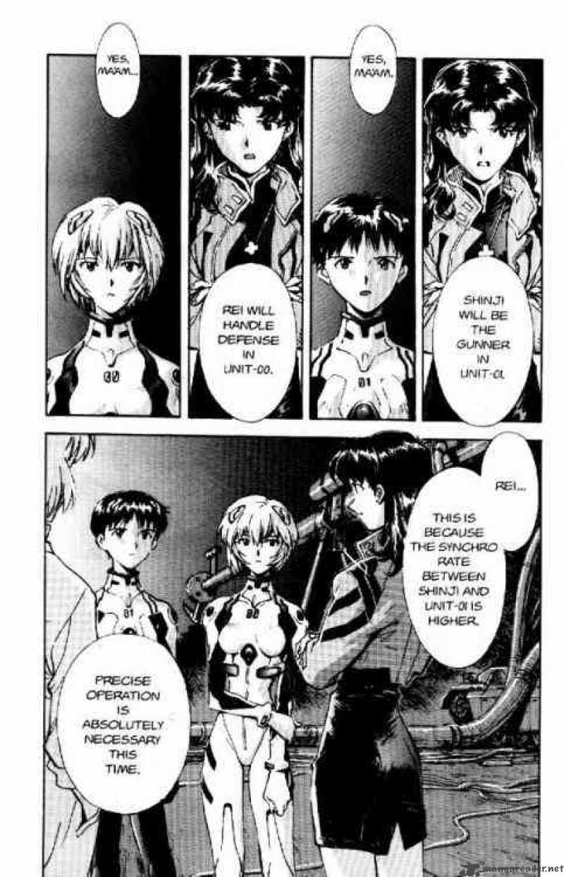 neon_genesis_evangelion_17_11