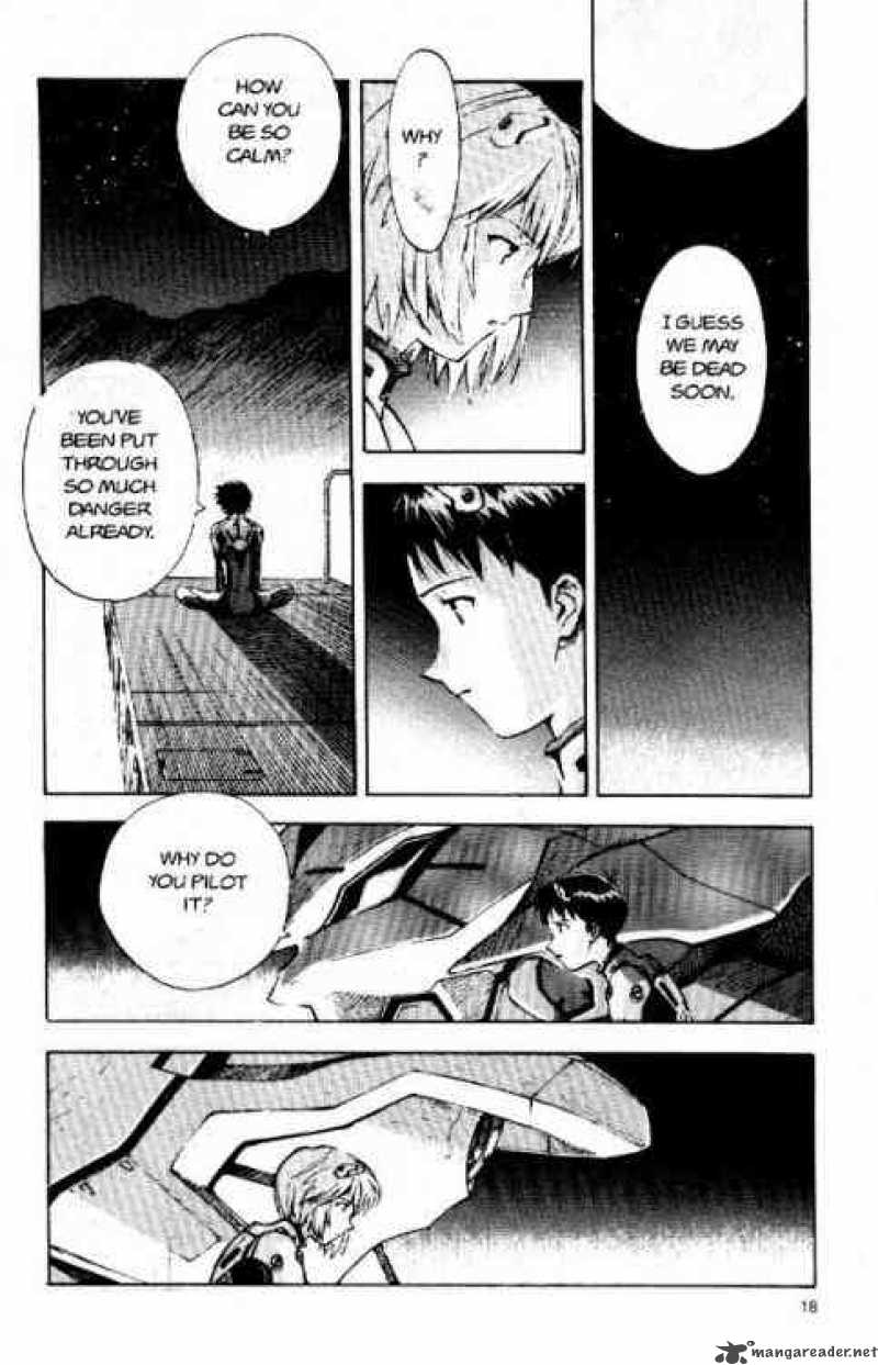 neon_genesis_evangelion_17_16