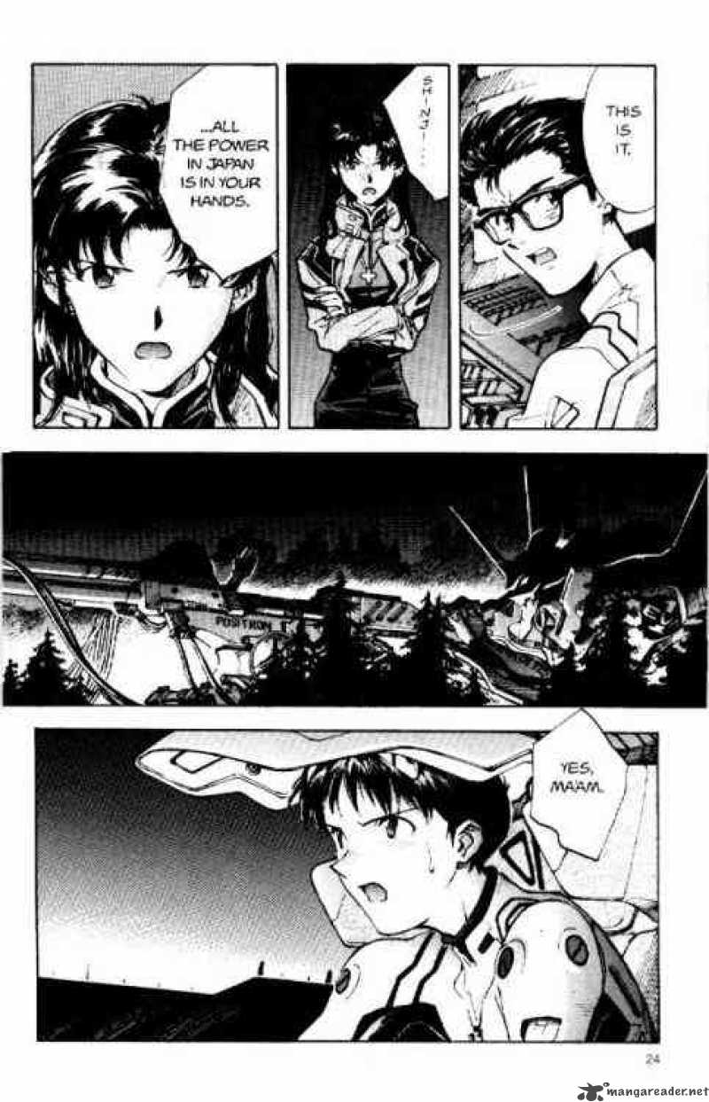 neon_genesis_evangelion_17_22