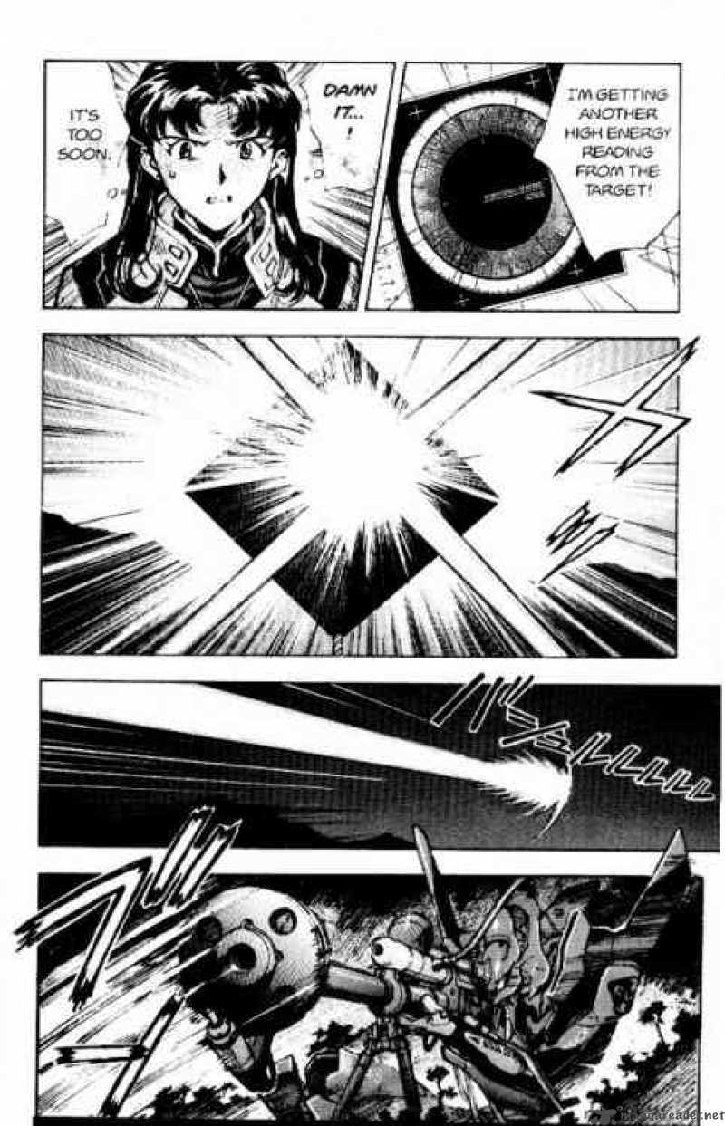 neon_genesis_evangelion_18_12