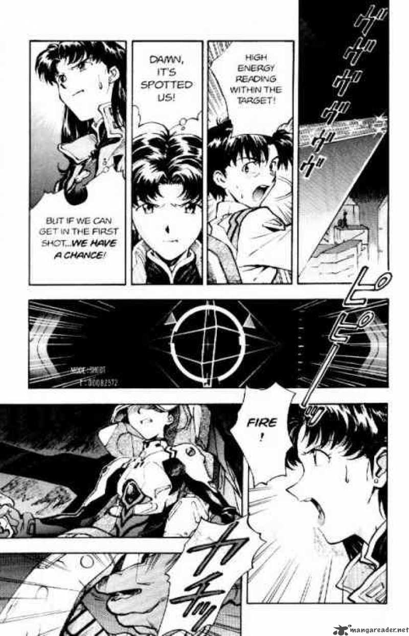 neon_genesis_evangelion_18_5