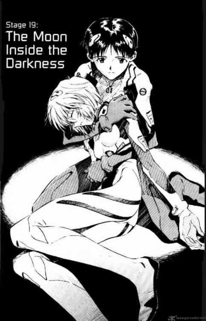 neon_genesis_evangelion_19_1