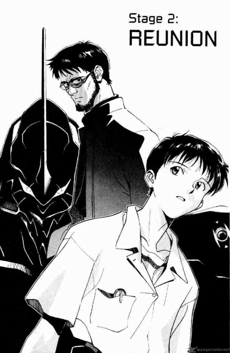 neon_genesis_evangelion_2_1