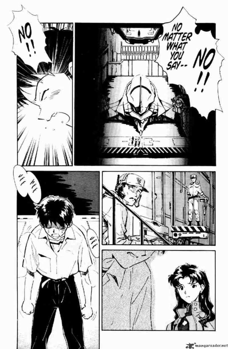 neon_genesis_evangelion_2_18
