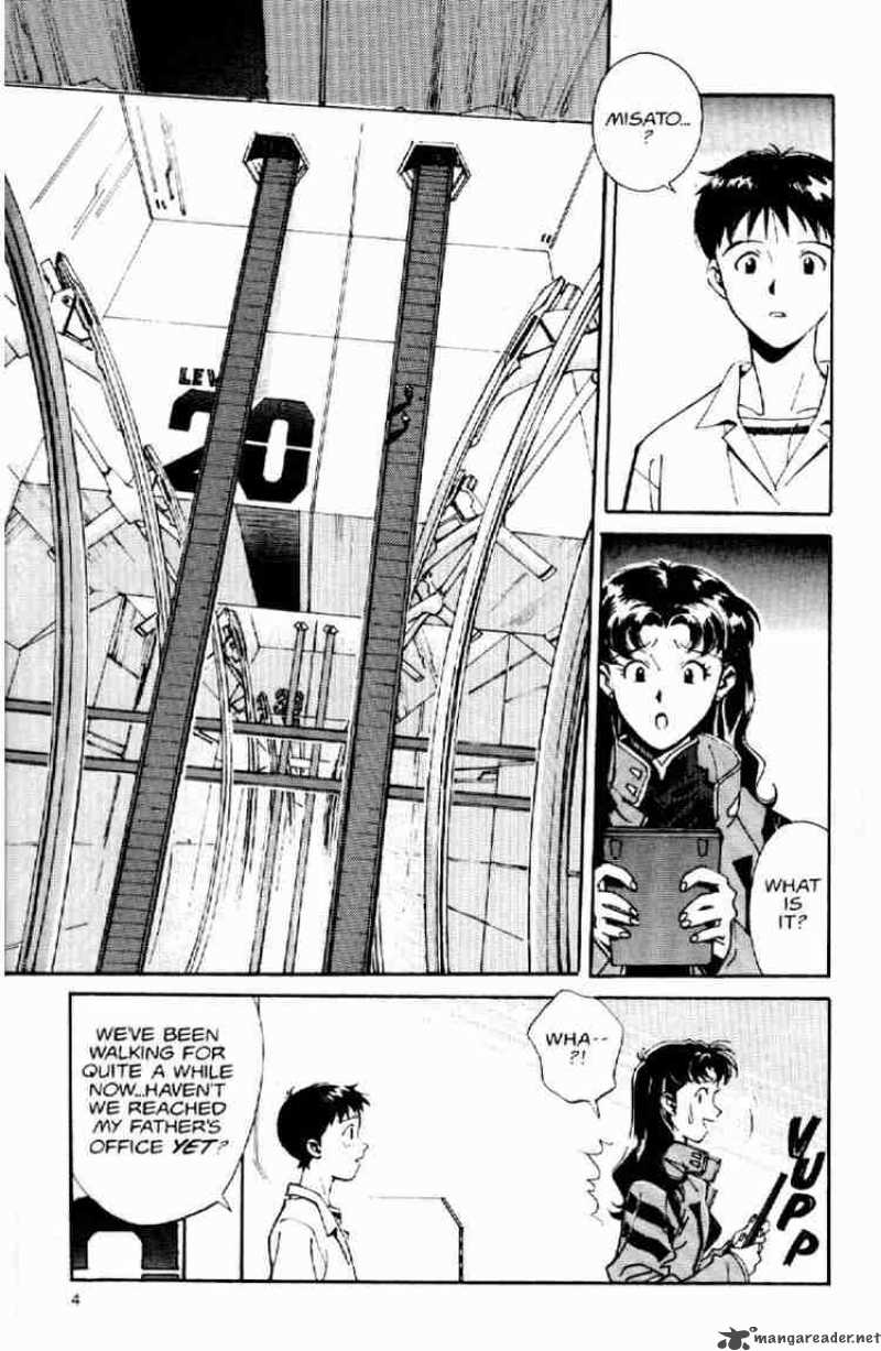 neon_genesis_evangelion_2_2