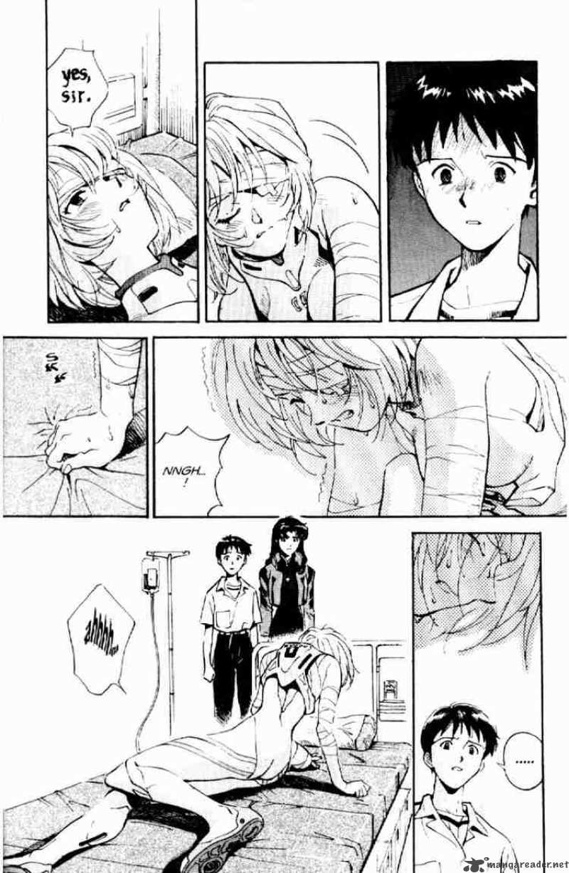 neon_genesis_evangelion_2_22