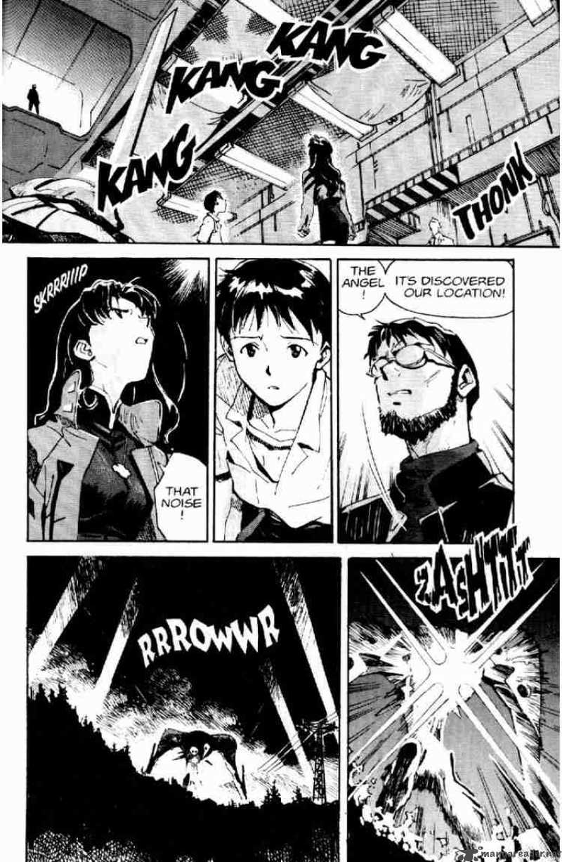 neon_genesis_evangelion_2_23