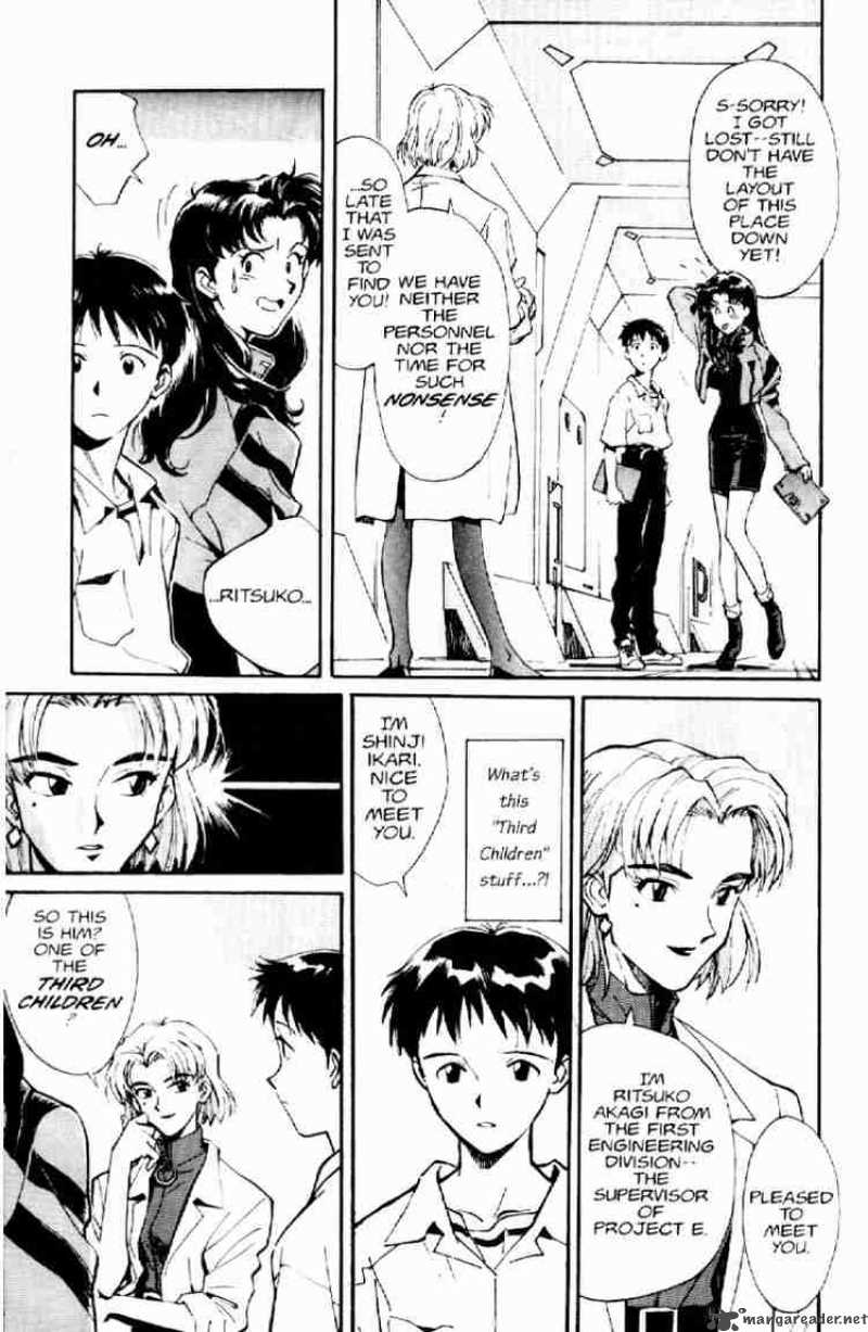 neon_genesis_evangelion_2_4