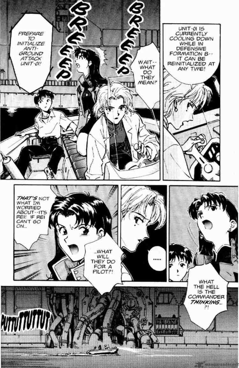 neon_genesis_evangelion_2_7