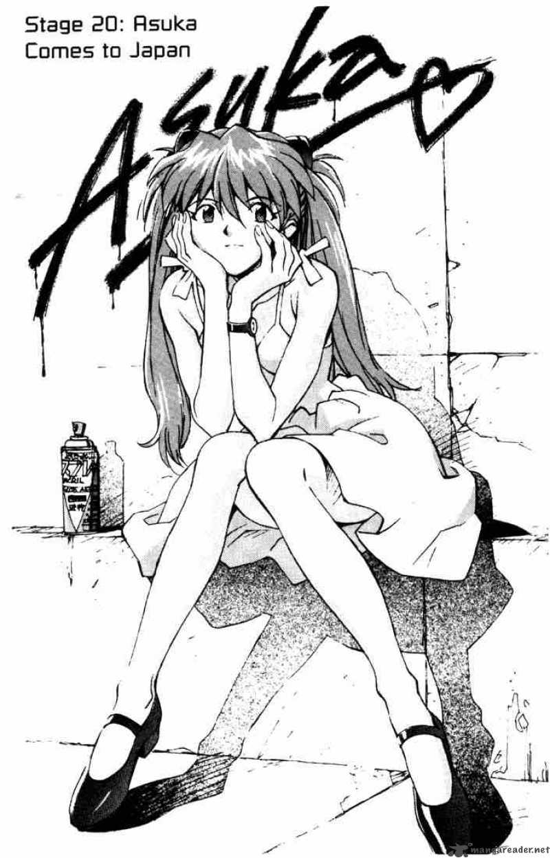 neon_genesis_evangelion_20_1